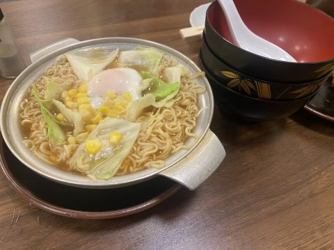 皆様の〆は、、、