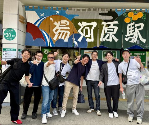 第33回 スマイルグループ夏季研修旅行