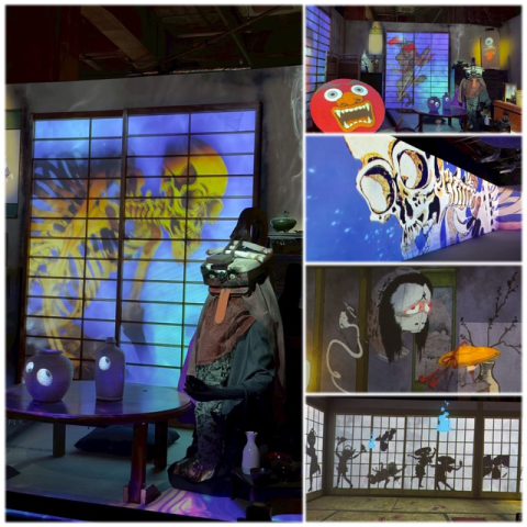 妖怪展