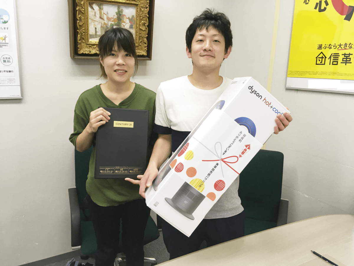 希望通りのステキなお住まい