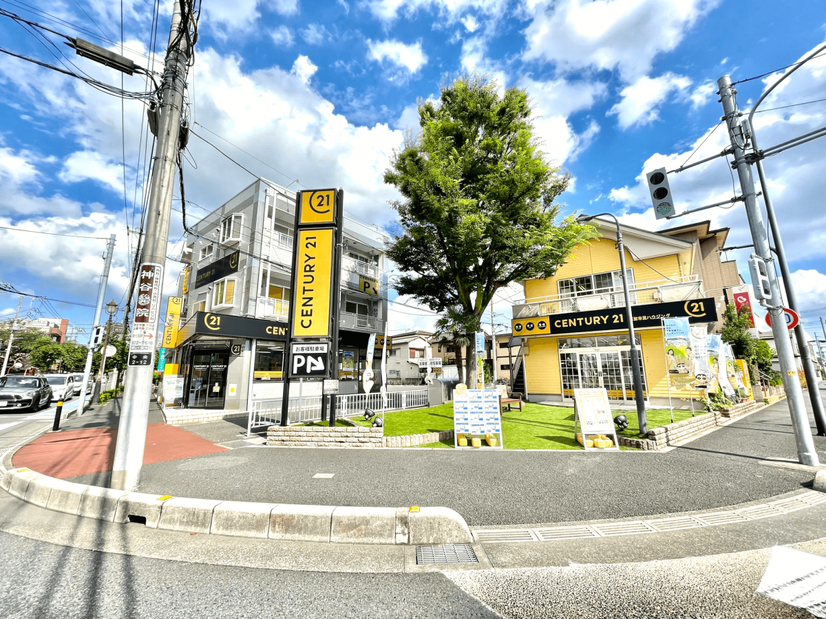 ご実家の近くで！！