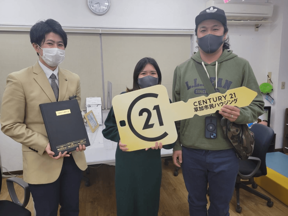 新しい生活に向けて