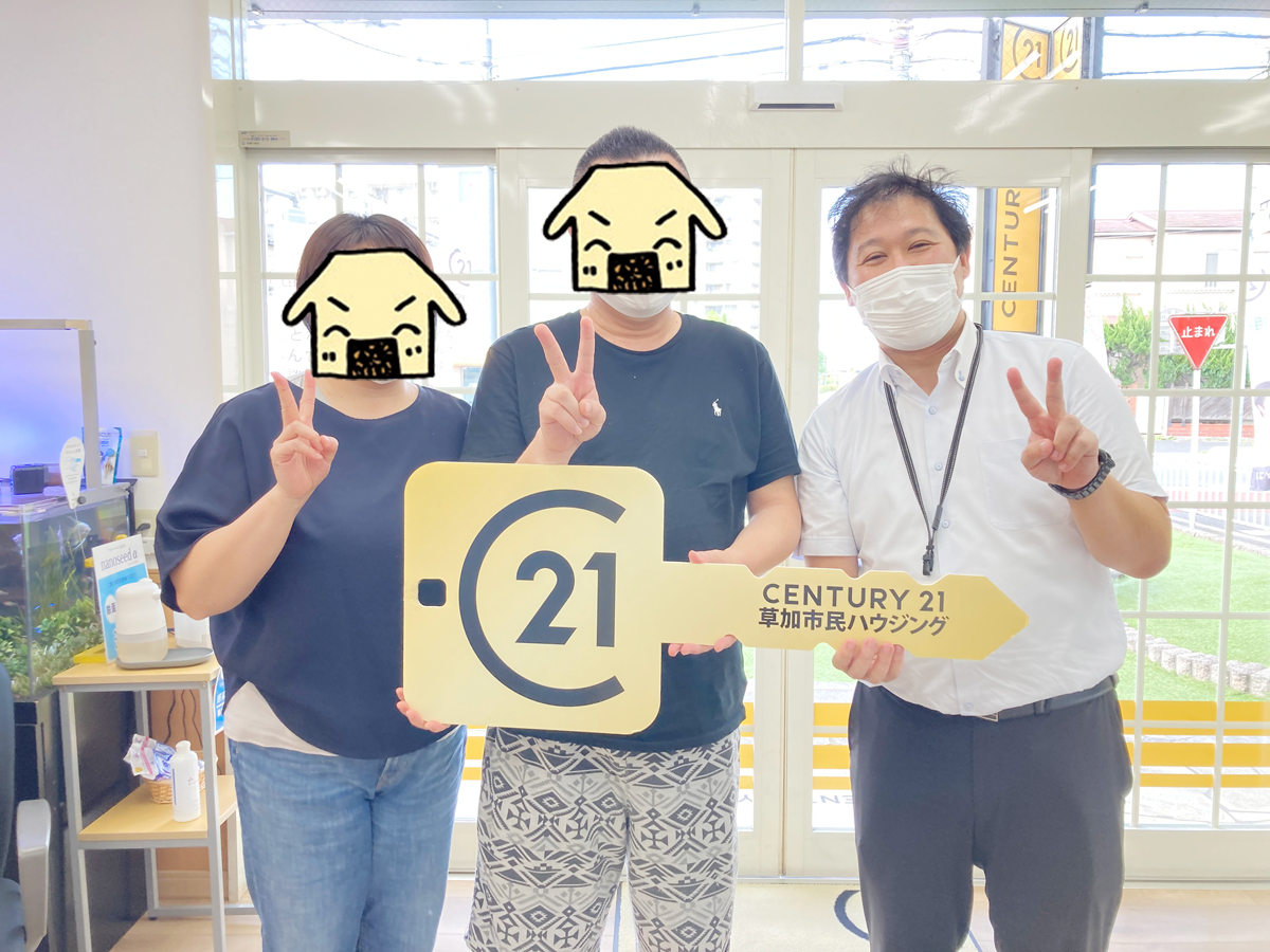 駅近マンションをご売却