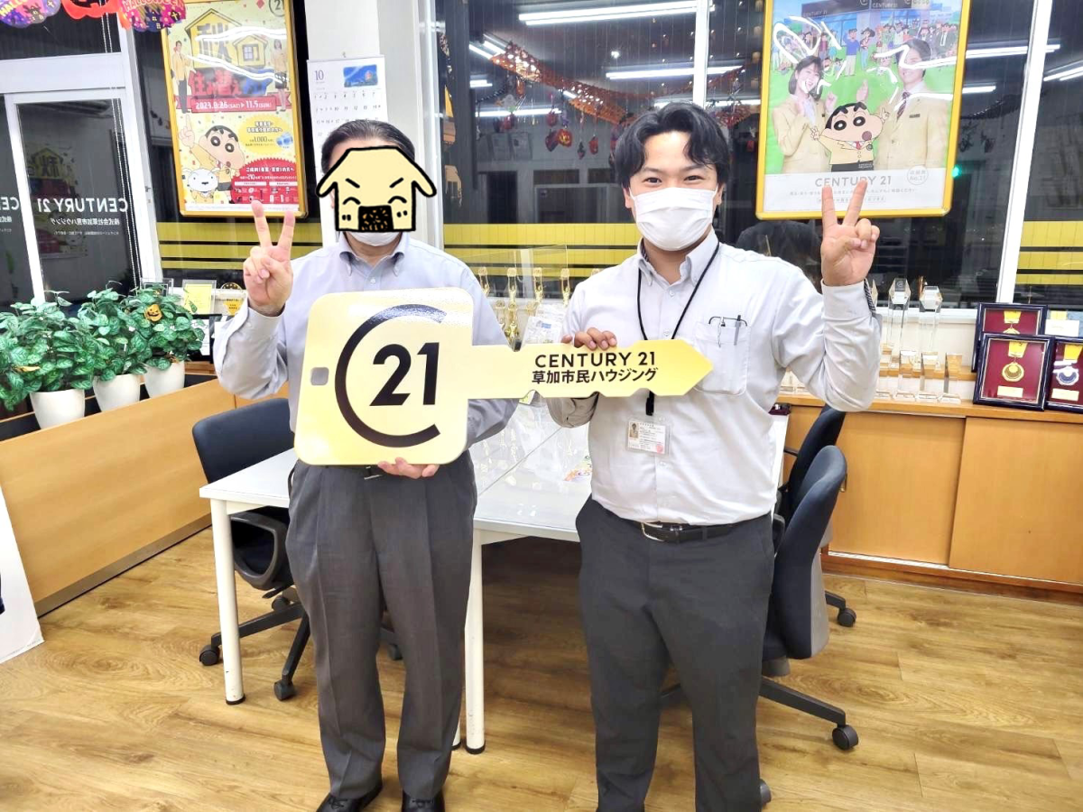 ご希望エリアのマンション