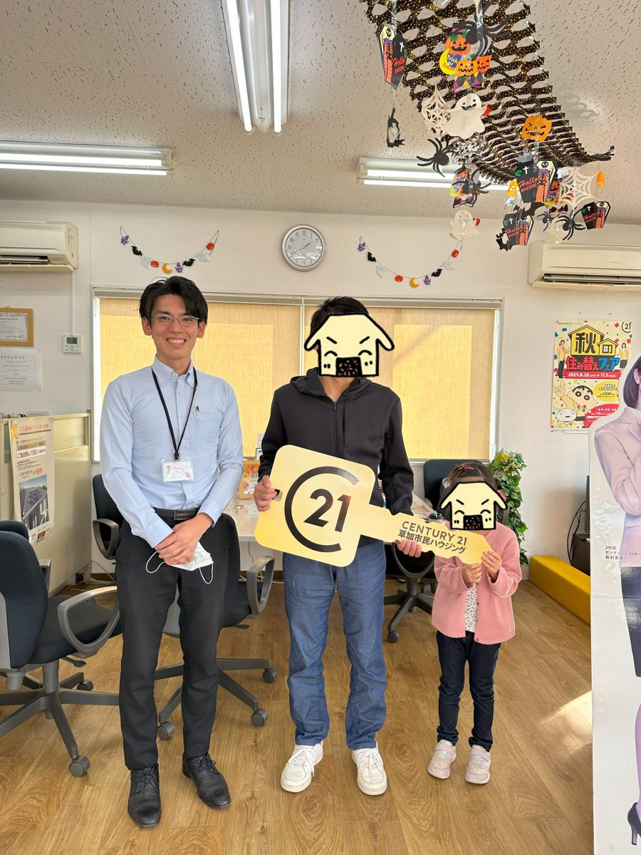ご家族納得のお住まい