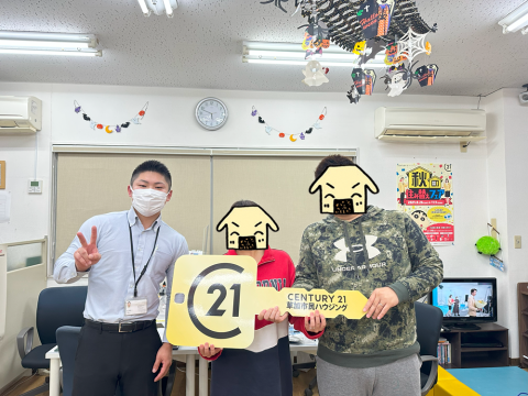 ご家族のご希望エリアで！