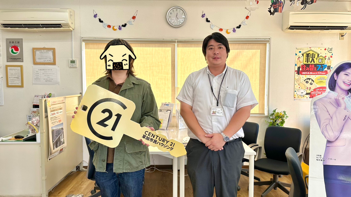 のびのび過ごせる新築戸建
