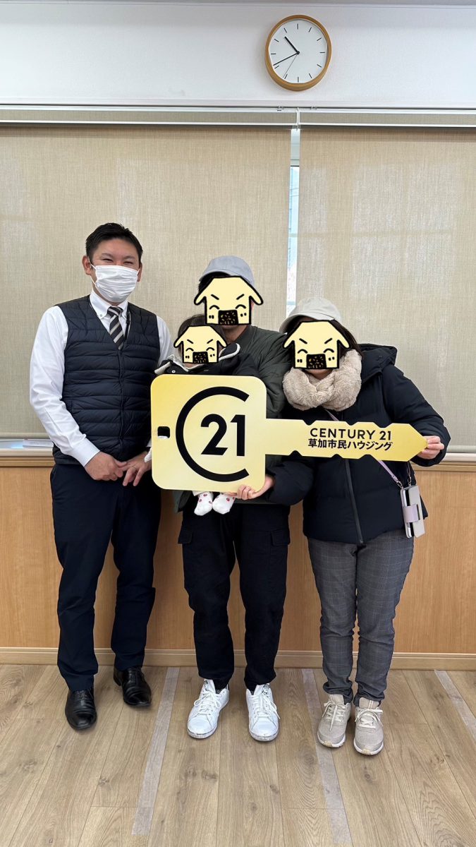 ご近所でマンションをご購入