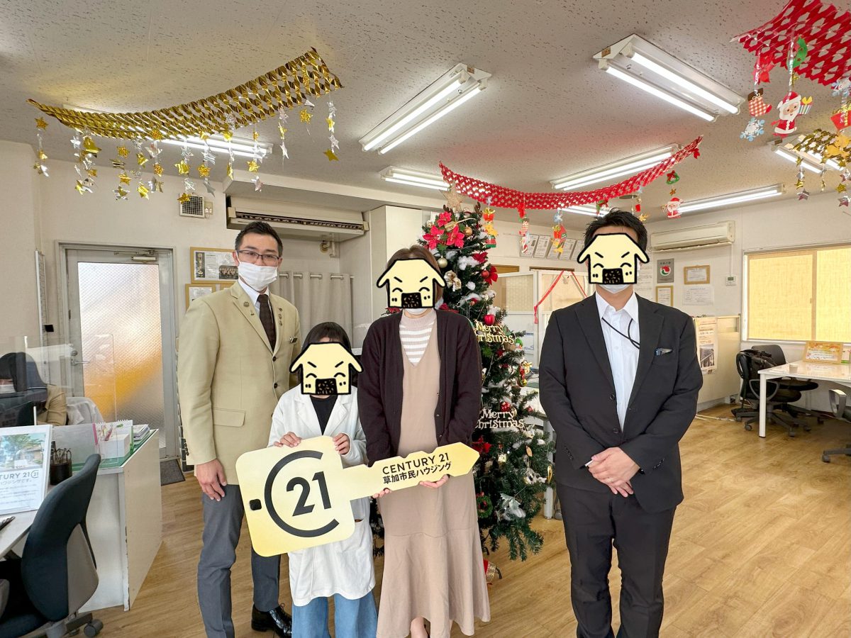 ご近所へのお住み替え