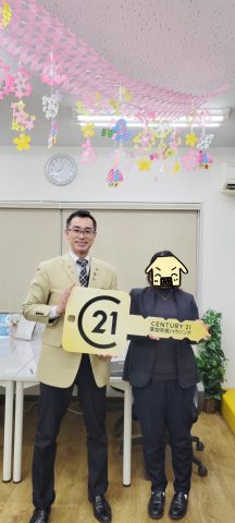 紹介のご縁で・・・