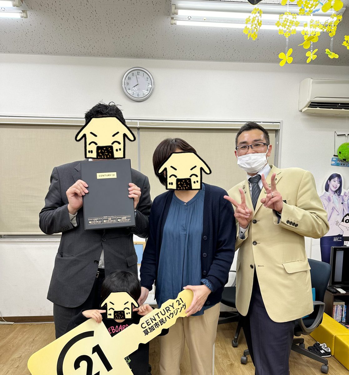 ご家族の笑顔溢れるお家