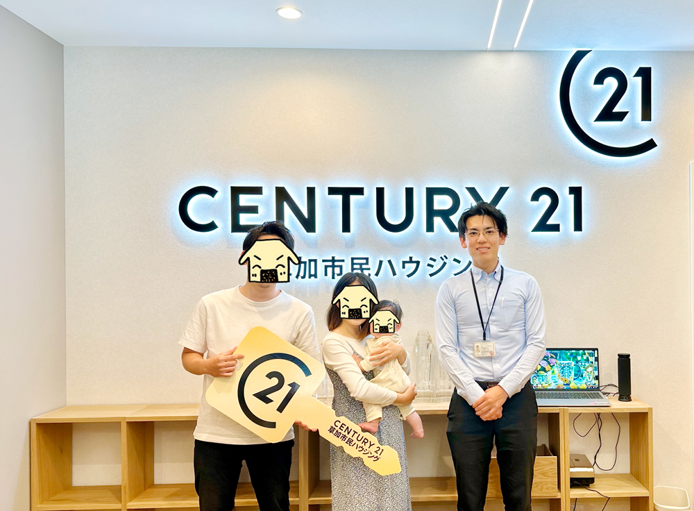 お子様の為のマイホーム