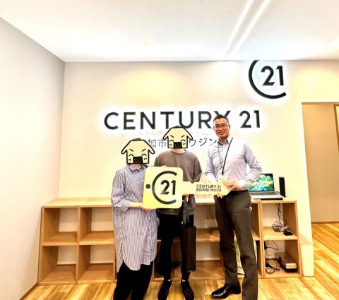 会社が近くてステキなお住まい