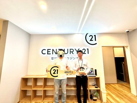 駅近リフォーム済マンション!
