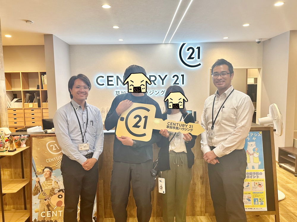 ご希望に合った新築物件