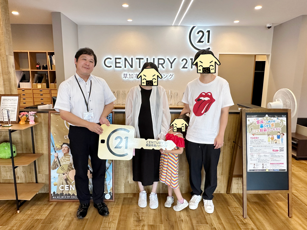お子様の為のマイホーム