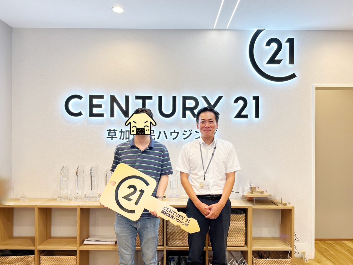 ご希望エリアのマンション