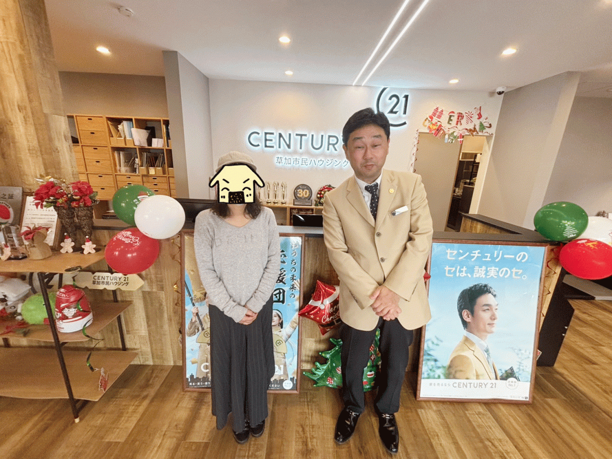 安心してご売却できました