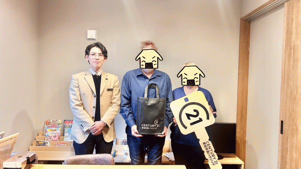 満足のいくマンション選び