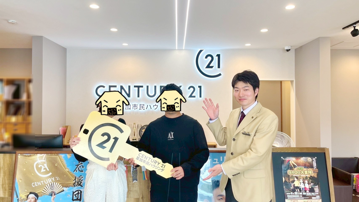 ご家族皆様で暮らしやすい家