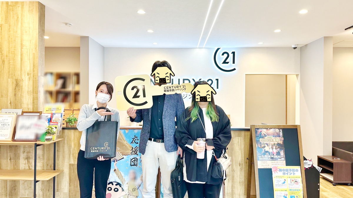100㎡超の広々マンション♪