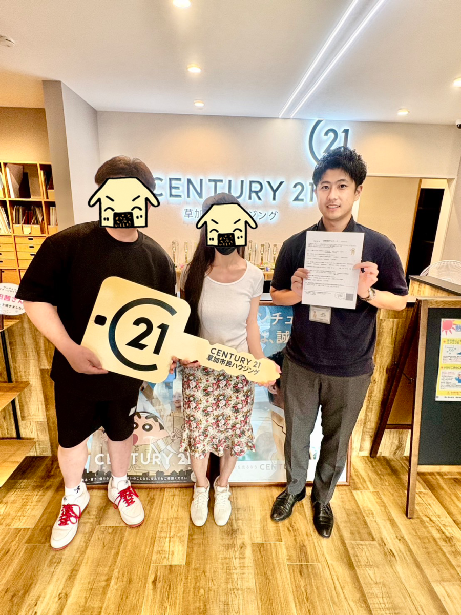 2度目のご利用ありがとうございます。