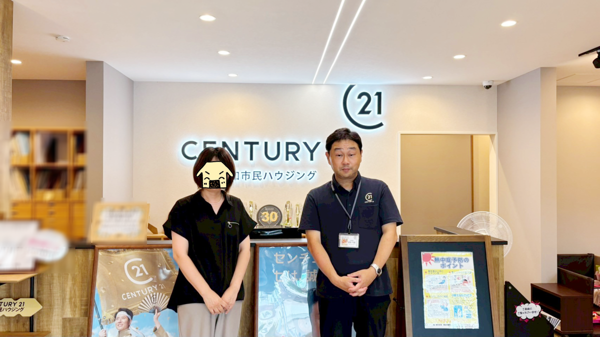 1週間のスピード売却