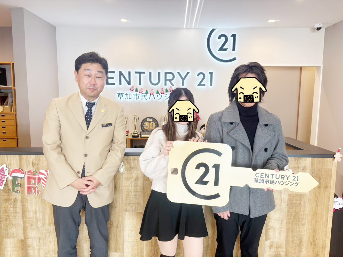 ご家族のためのマイホーム