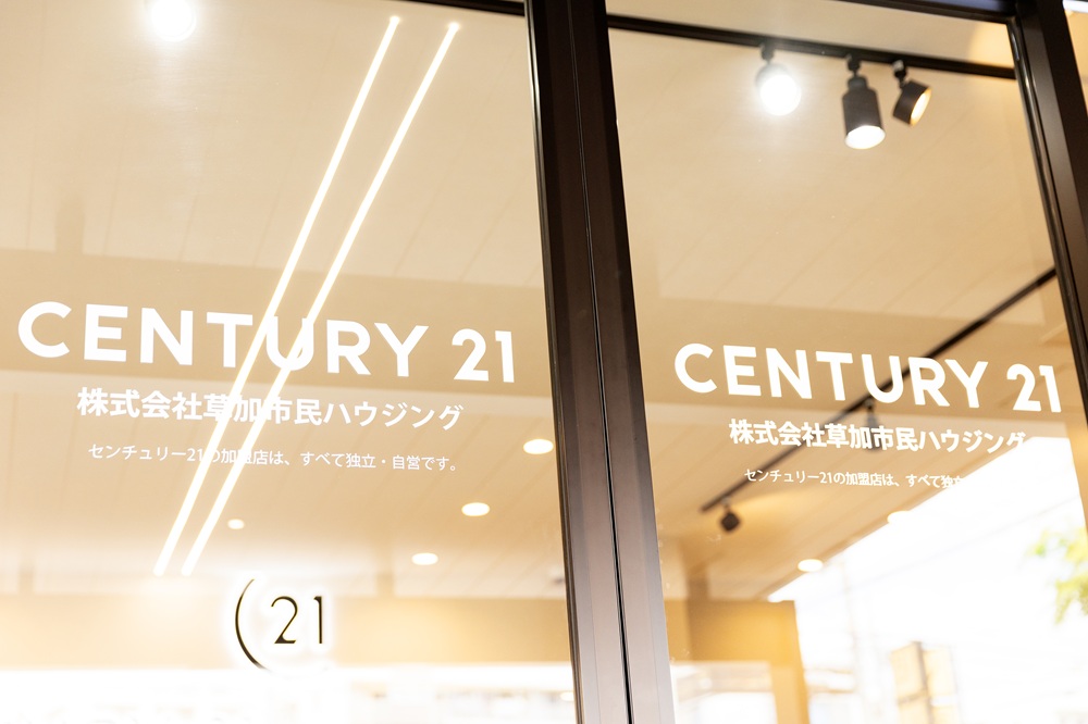 ２度目のご利用ありがとうございます