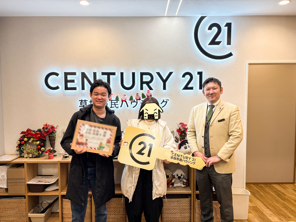 ご希望条件の新築