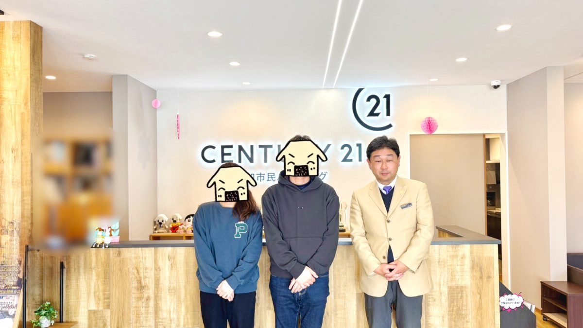 リフォーム済のキレイな戸建