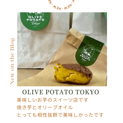 OLIVE POTATO TOKYO