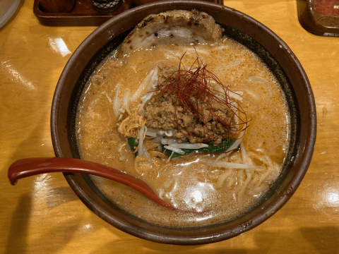 ラーメン！