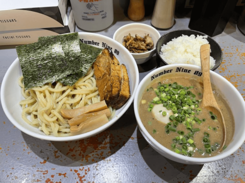 ナンバーナイン！