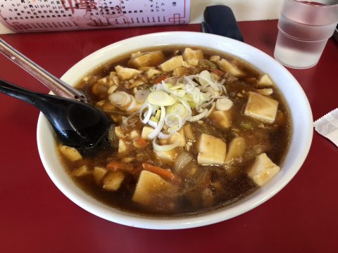 八潮市中華　平安