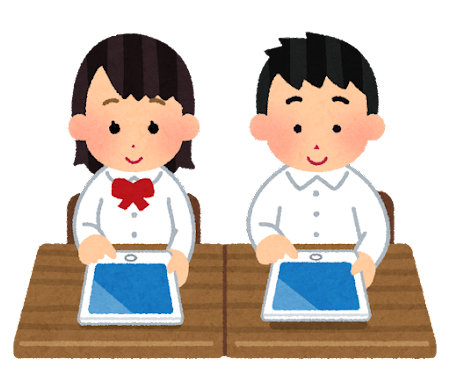 草加市小中学校タブレット学習