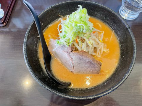 ラーメン!