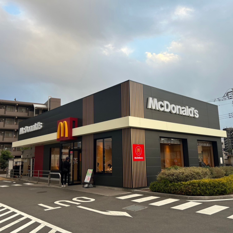マクドナルド草加遊馬町店