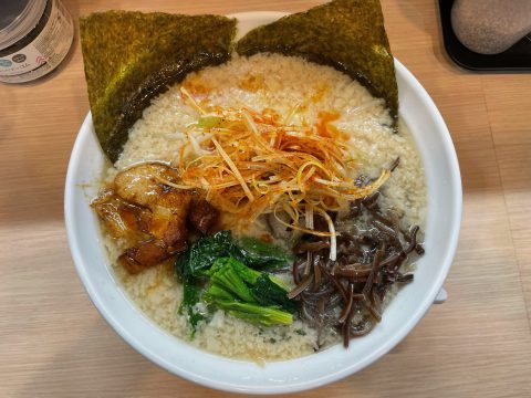 らぁめん一撃