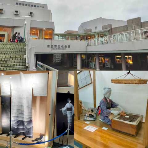 草加市文化会館