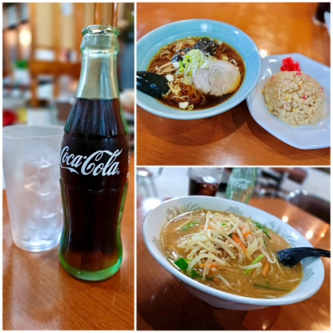 甚太鼓