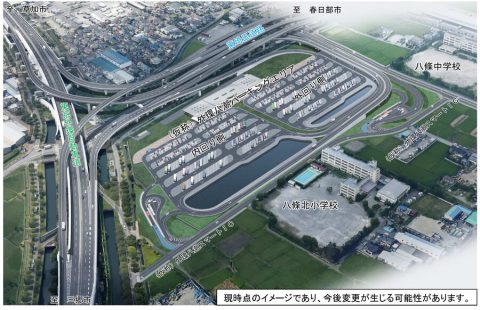 八潮市に待望の施設ができるとか・・・
