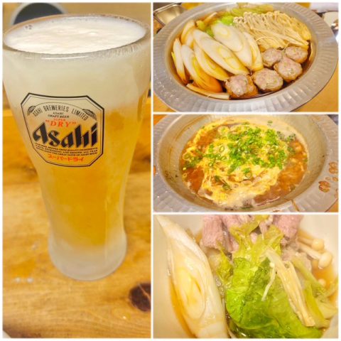 お鍋の季節！！