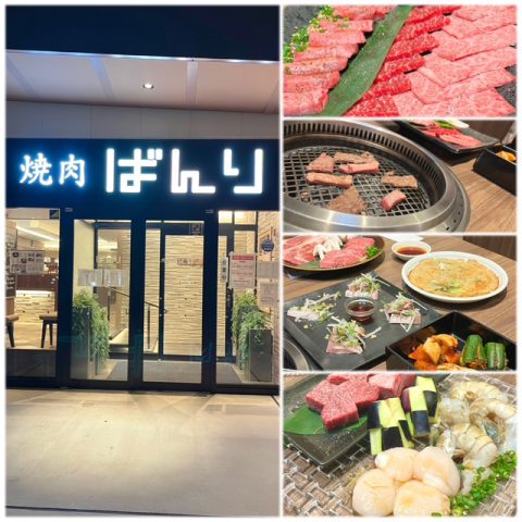 食事会
