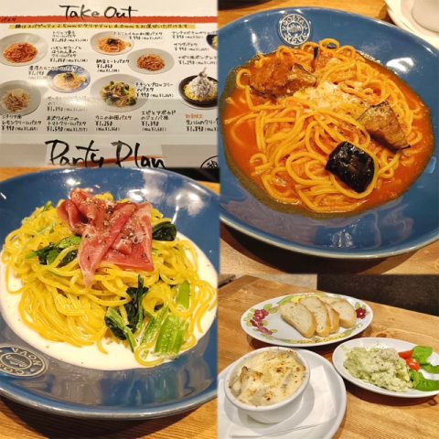 Italian Kitchen VANSAN