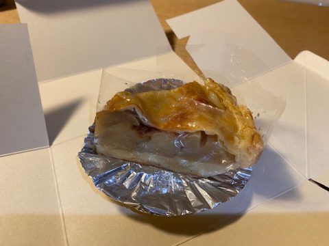 アップルパイ