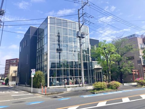 草加商工会議所