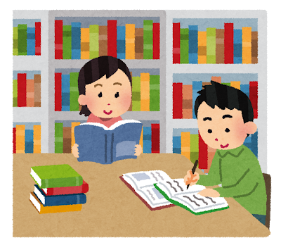テスト勉強は図書館で！