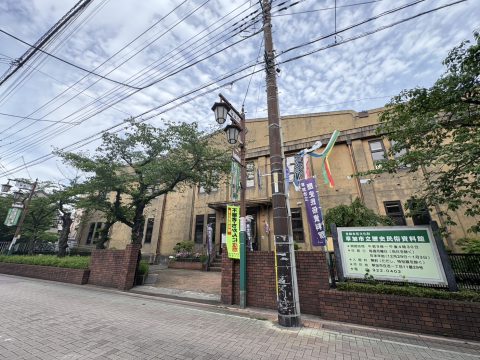 歴史民俗資料館 100周年記念
