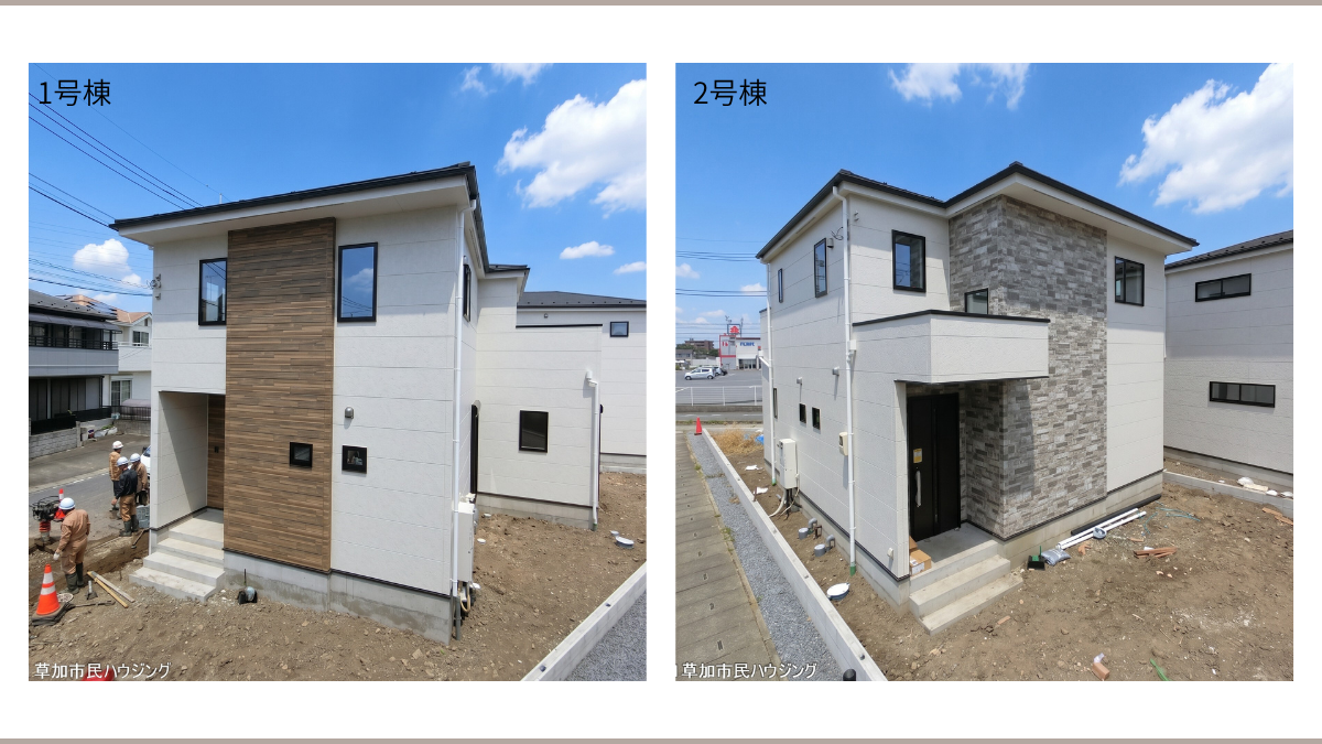 【完成報告】草加市谷塚町 新築一戸建て 26期全2棟